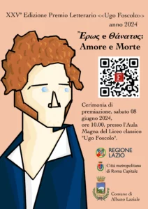locandina premiazione concorso foscolo