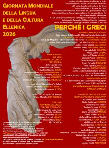 locandina giornata mondiale della lingua e della cultura ellenica